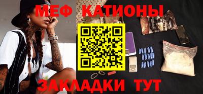альфа пвп VHQ Краснокаменск