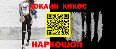 альфа пвп VHQ Краснокаменск