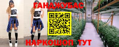 альфа пвп VHQ Краснокаменск