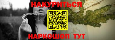 альфа пвп VHQ Краснокаменск