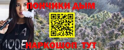 марки nbome Краснодар