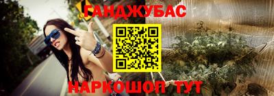 альфа пвп VHQ Краснокаменск