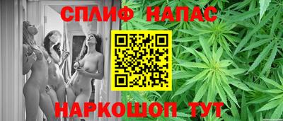 марки nbome Краснодар