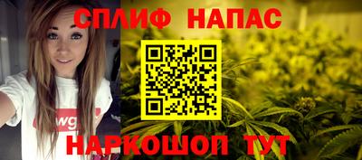 альфа пвп VHQ Краснокаменск