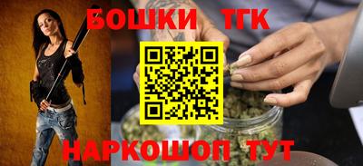 альфа пвп VHQ Краснокаменск