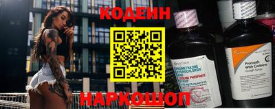 альфа пвп VHQ Краснокаменск