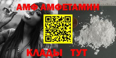 марки nbome Краснодар