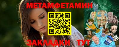 марки nbome Краснодар