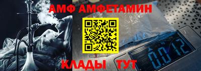 марки nbome Краснодар