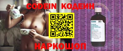 альфа пвп VHQ Краснокаменск