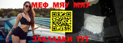 марки nbome Краснодар
